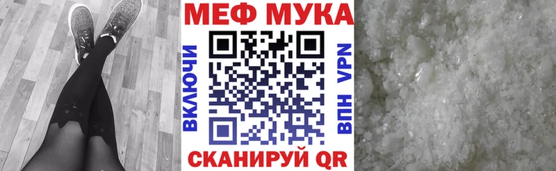Где купить наркоту Жирновск Марихуана  СОЛЬ  Гашиш  Мефедрон  КОКАИН 