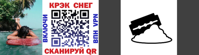COCAIN Columbia  купить наркотик  Жирновск 