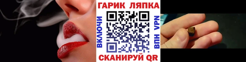 наркота  Жирновск  Гашиш Изолятор 