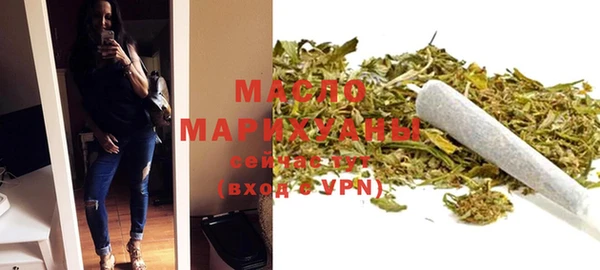 мефедрон VHQ Верхнеуральск