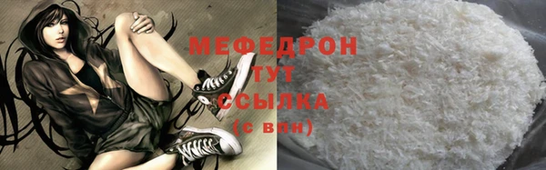 спиды Верея
