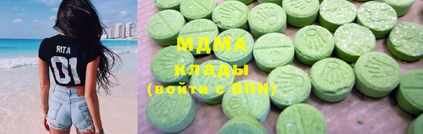 мефедрон VHQ Верхнеуральск