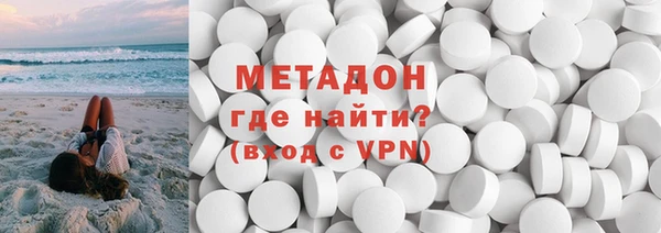 круглые Богородск