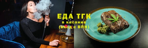 мефедрон VHQ Верхнеуральск