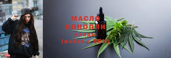 мефедрон VHQ Верхнеуральск