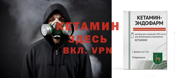 кокс Волосово