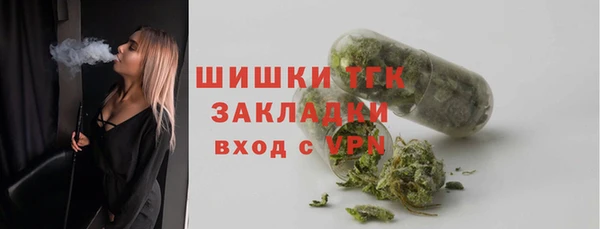 мефедрон VHQ Верхнеуральск