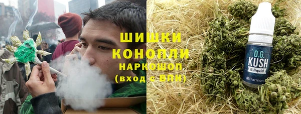 мефедрон VHQ Верхнеуральск
