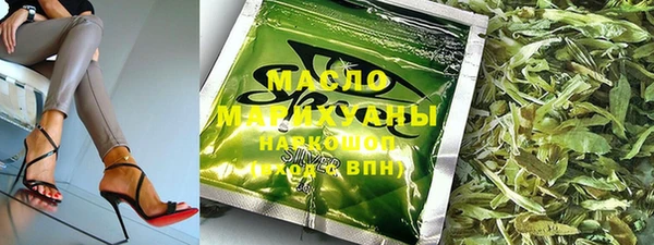 мефедрон VHQ Верхнеуральск
