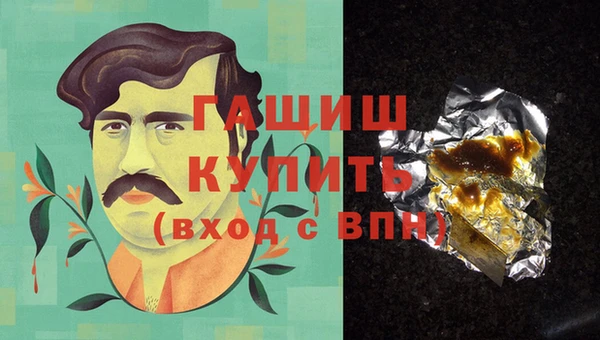 спиды Верея