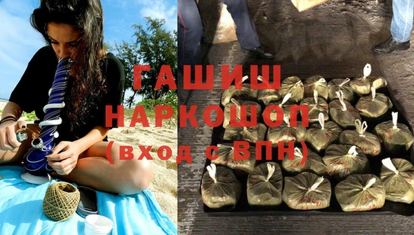 спиды Верея