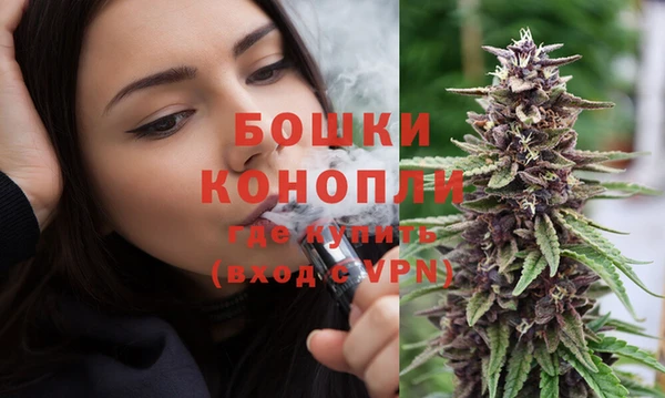 COCAINE Волоколамск