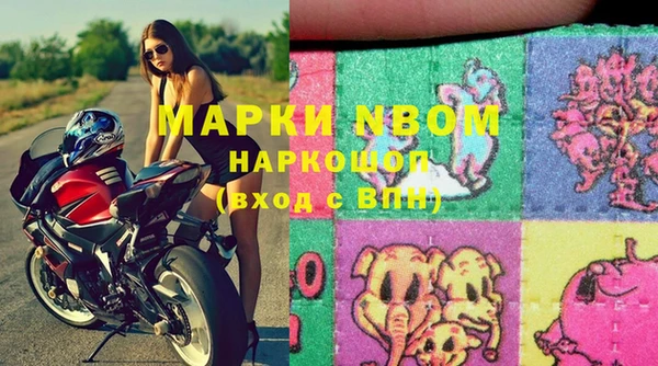 мефедрон VHQ Верхнеуральск