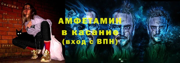 мефедрон VHQ Верхнеуральск