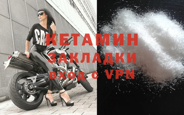 мефедрон VHQ Верхнеуральск