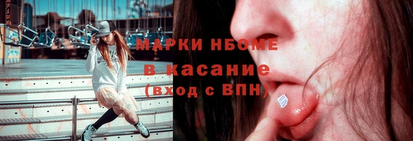 мефедрон VHQ Верхнеуральск