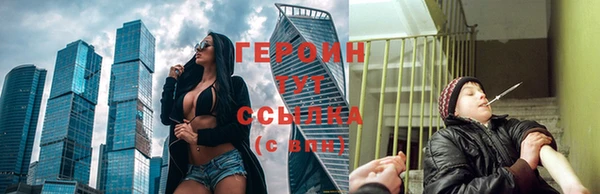 винт Богданович