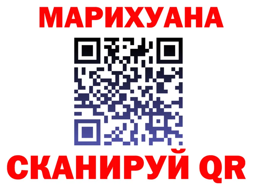Canna-Cookies конопля ссылка это mega Жирновск