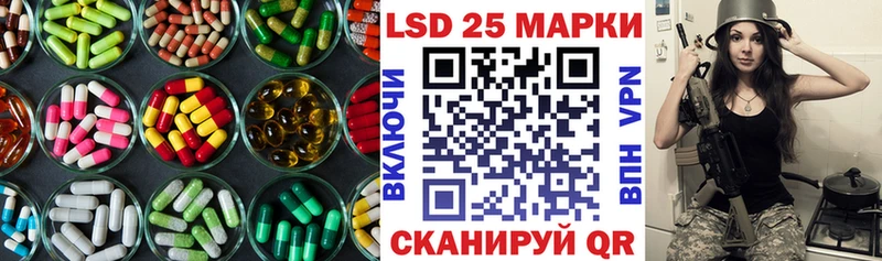 ЛСД экстази ecstasy  Жирновск 