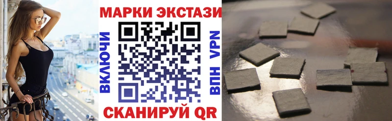 Марки NBOMe 1500мкг  купить наркотики цена  Жирновск 